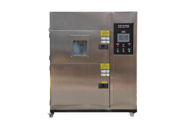 Buồng thử nghiệm sốc nhiệt Hoyamo HLR-50L