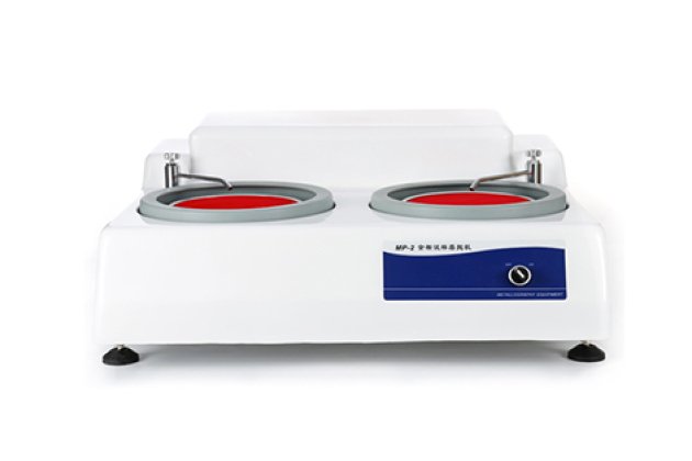 Máy mài và đánh bóng mẫu Hoyamo HMP-2