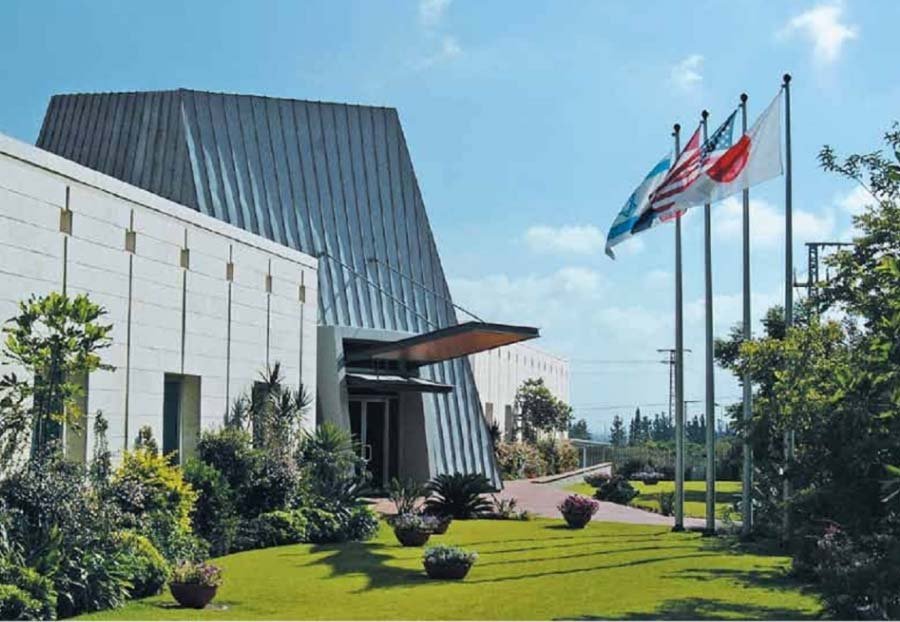 Trụ sở của công ty Noga Engineering & technology