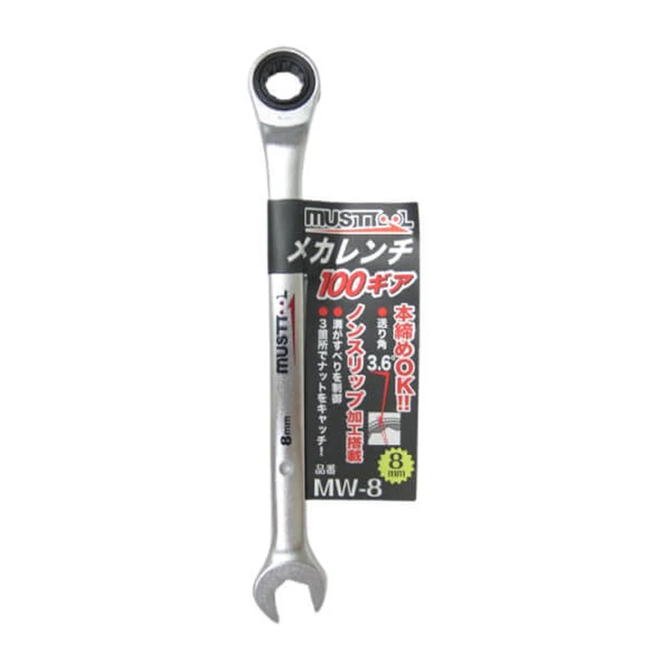Cờ lê vòng miệng tự động đảo chiều Musttool 12322